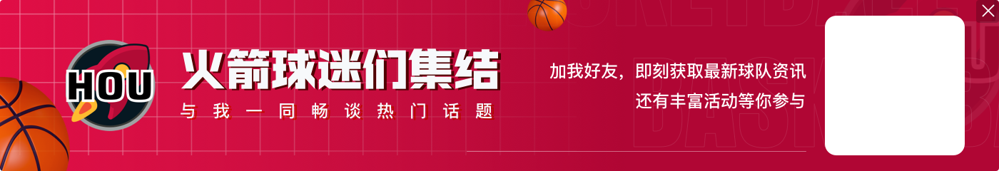 约基奇坐稳首发队友今何在？6人来过CBA 一人开经纪公司签莫兰特