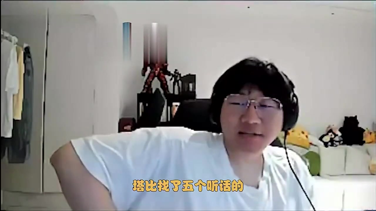 Ning：Tabe找了五个听话的，Wei跟Ming去IG？别带IG节奏